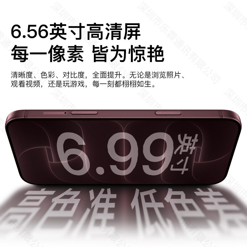 i18 Promax Smartphone Android Octa-Core