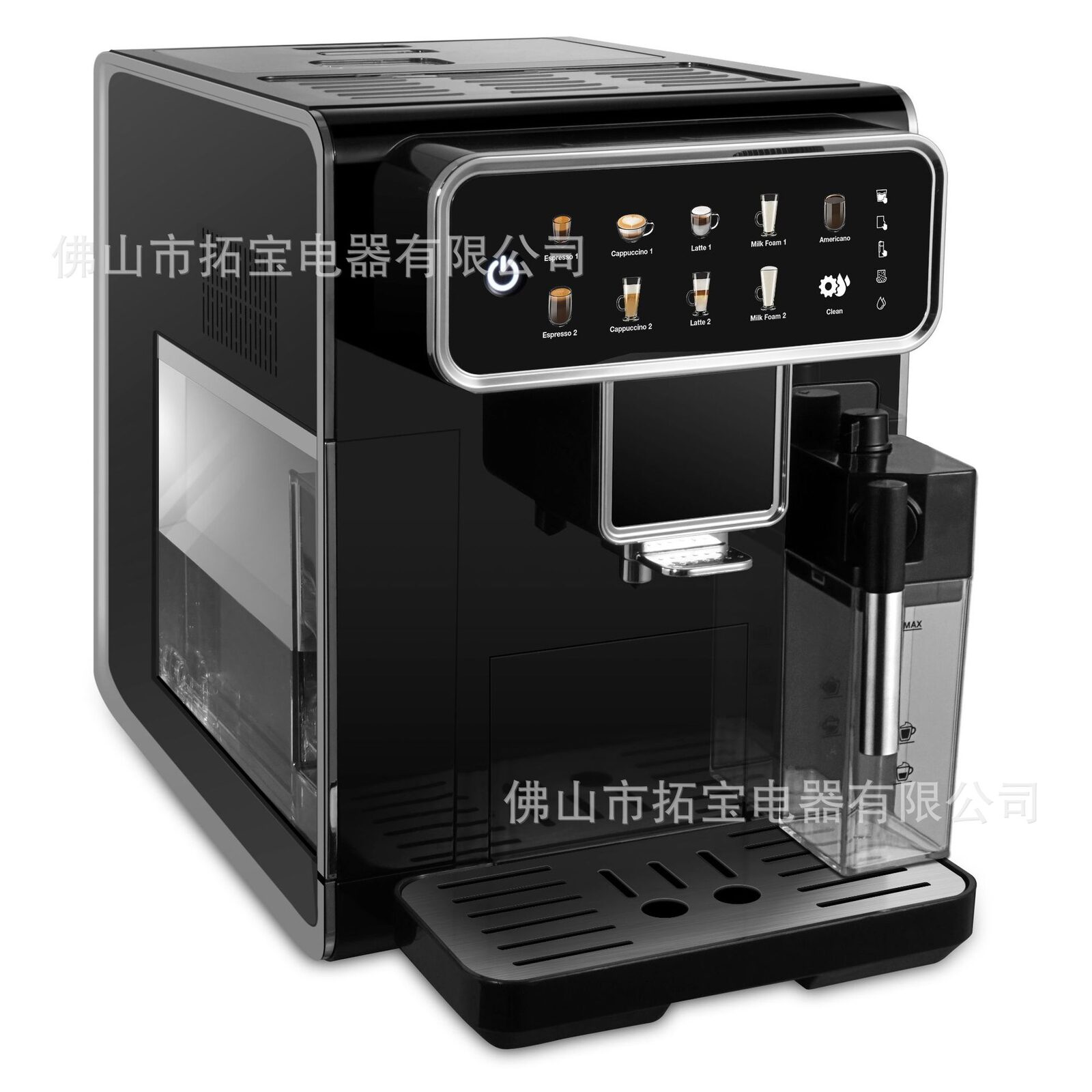 Coffelady Fully Automatic Espresso Coffee Machine with Grinder 1.2-1.8L