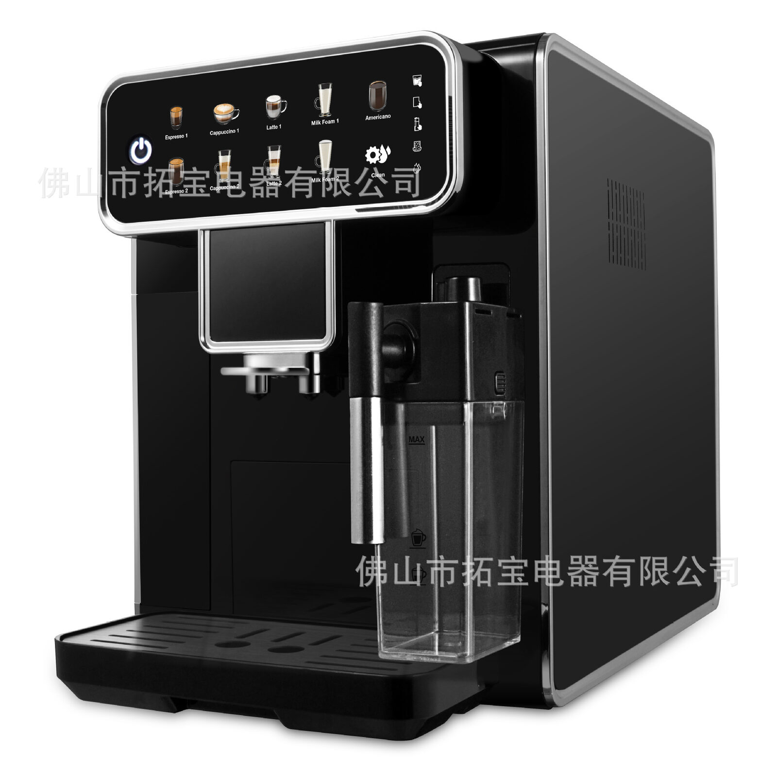 Coffelady Fully Automatic Espresso Coffee Machine with Grinder 1.2-1.8L