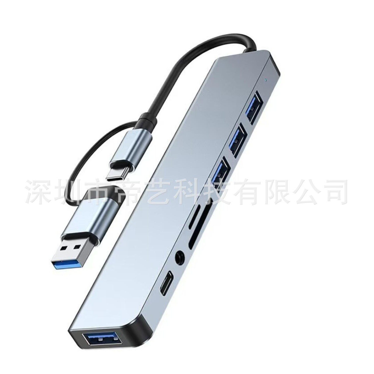 Dual-Head 8-in-1 USB & Type-C to USB Hub Expansion Dock