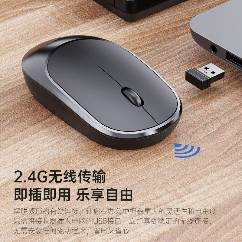 Natural Bamboo 2.4G Wireless Mouse with Ergonomic Design