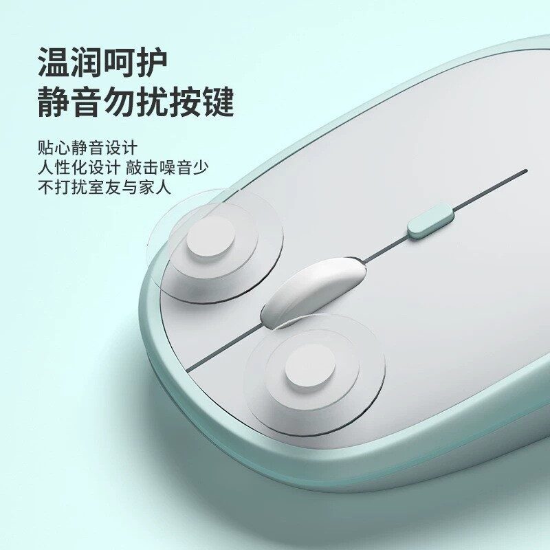 Natural Bamboo 2.4G Wireless Mouse with Ergonomic Design
