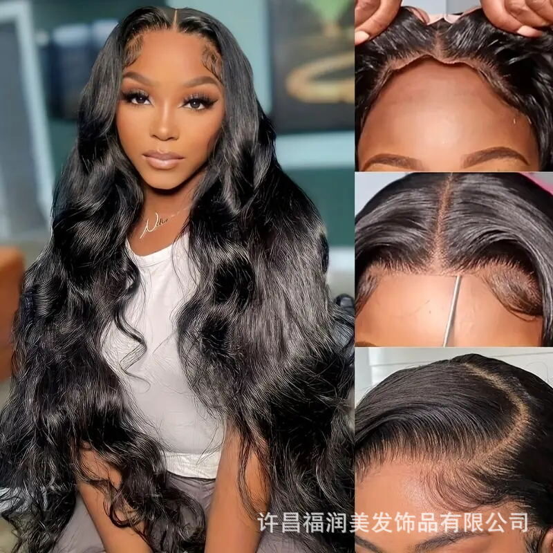 Glue-Free Front Lace Human Hair Wig Body Wave 5X5
