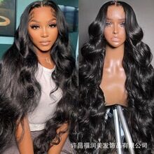 Glue-Free Front Lace Human Hair Wig Body Wave 5X5