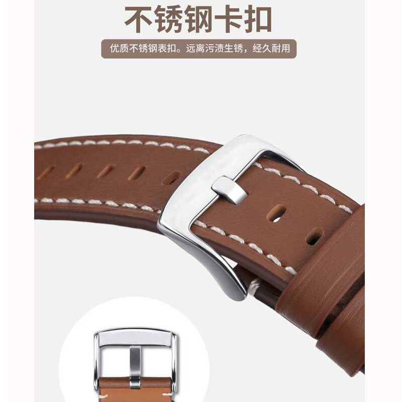 Resin D-Shape Watch Strap for Apple Watch