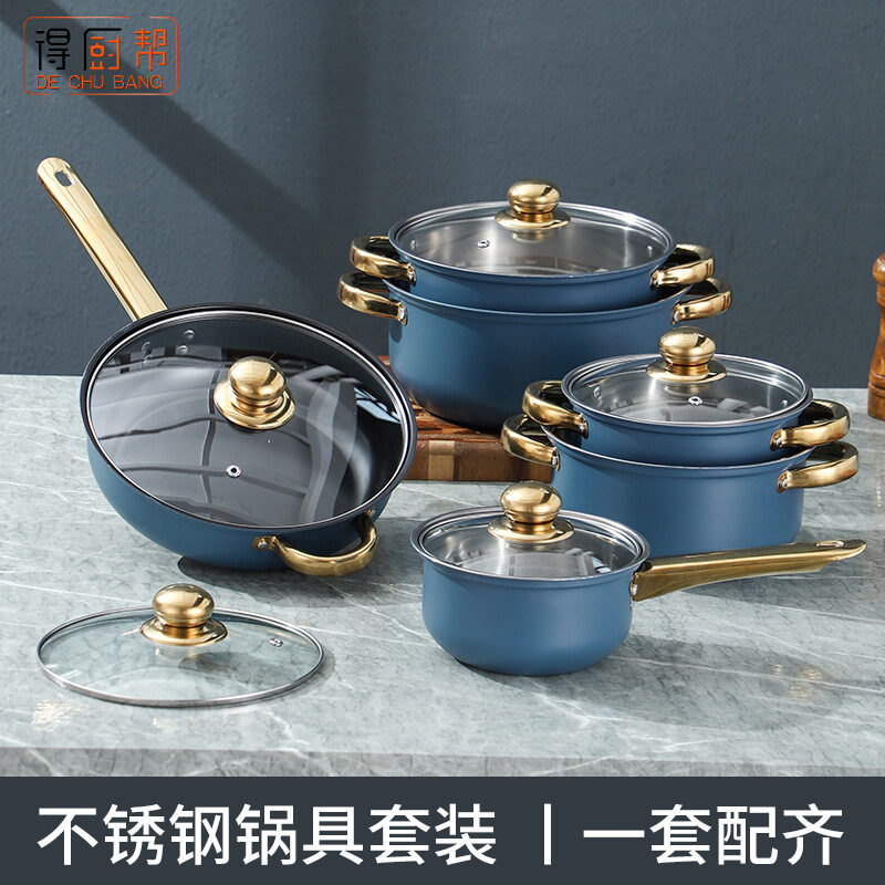 12-Piece Color Stainless Steel Cookware Set with Non-Stick Frying Pan