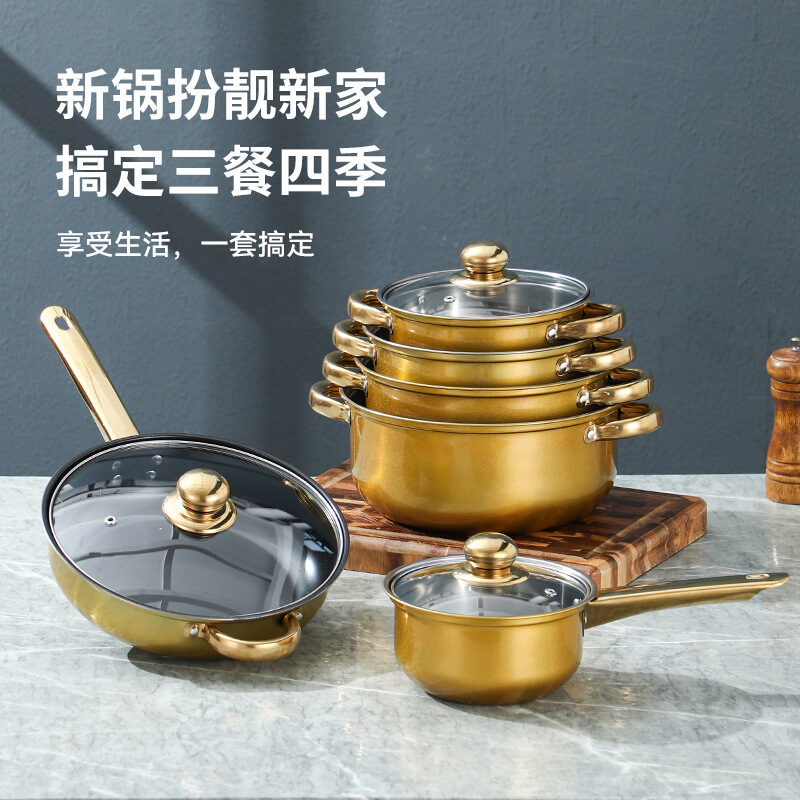 12-Piece Color Stainless Steel Cookware Set with Non-Stick Frying Pan