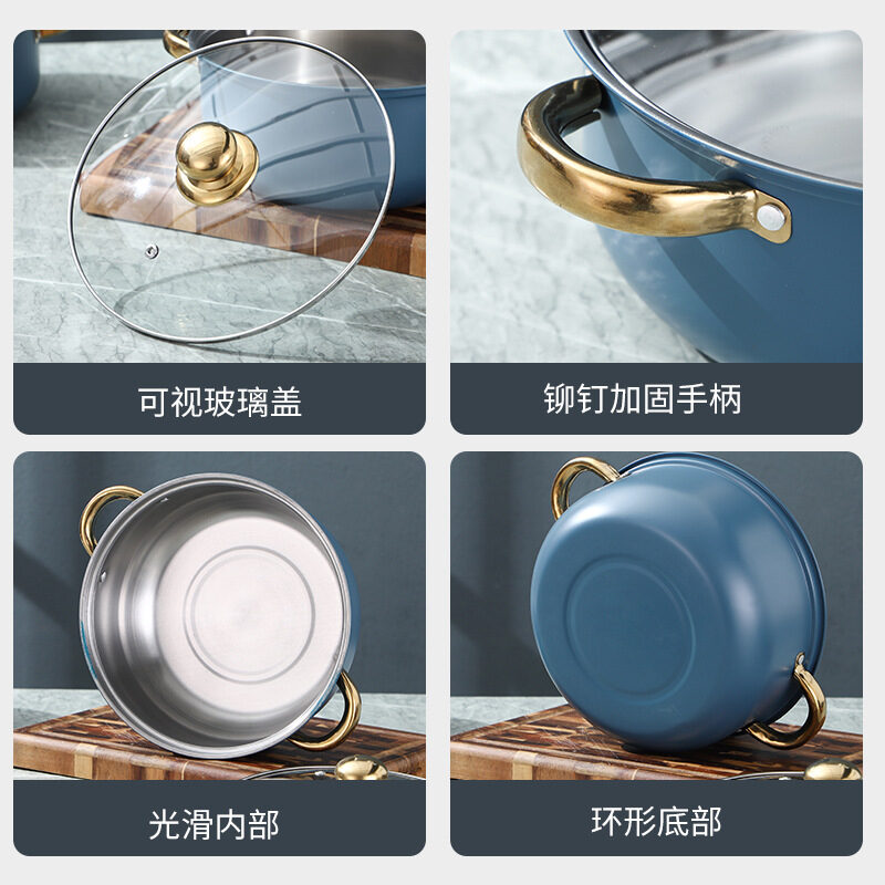12-Piece Color Stainless Steel Cookware Set with Non-Stick Frying Pan