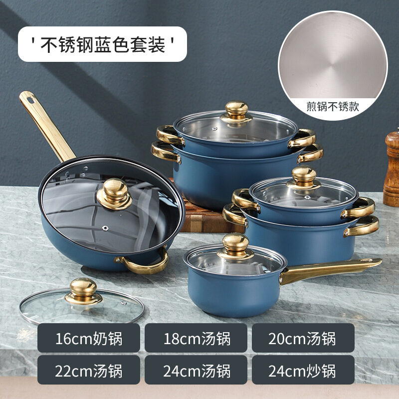 12-Piece Color Stainless Steel Cookware Set with Non-Stick Frying Pan