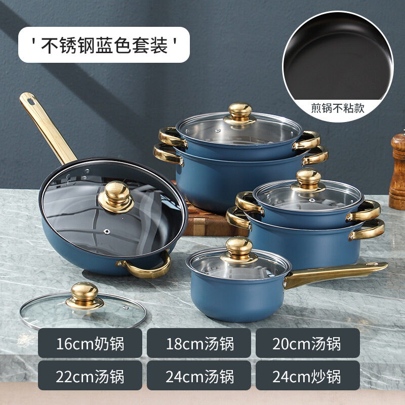 12-Piece Color Stainless Steel Cookware Set with Non-Stick Frying Pan