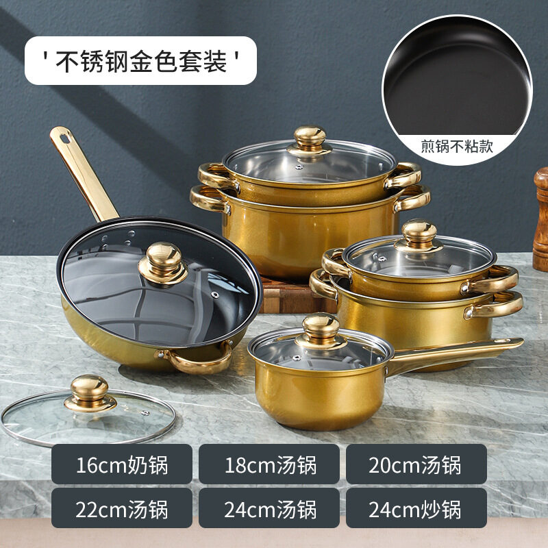 12-Piece Color Stainless Steel Cookware Set with Non-Stick Frying Pan