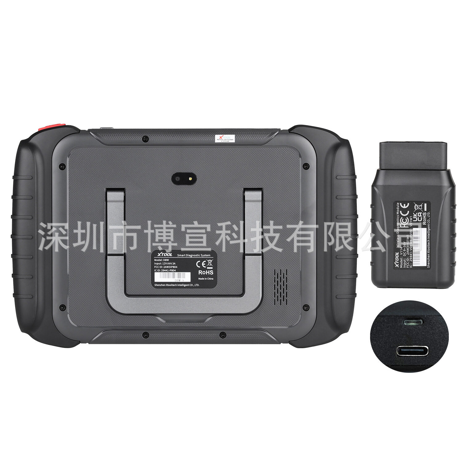 Xtool D8W Smart OBD2 WiFi Car Diagnostic Scanner