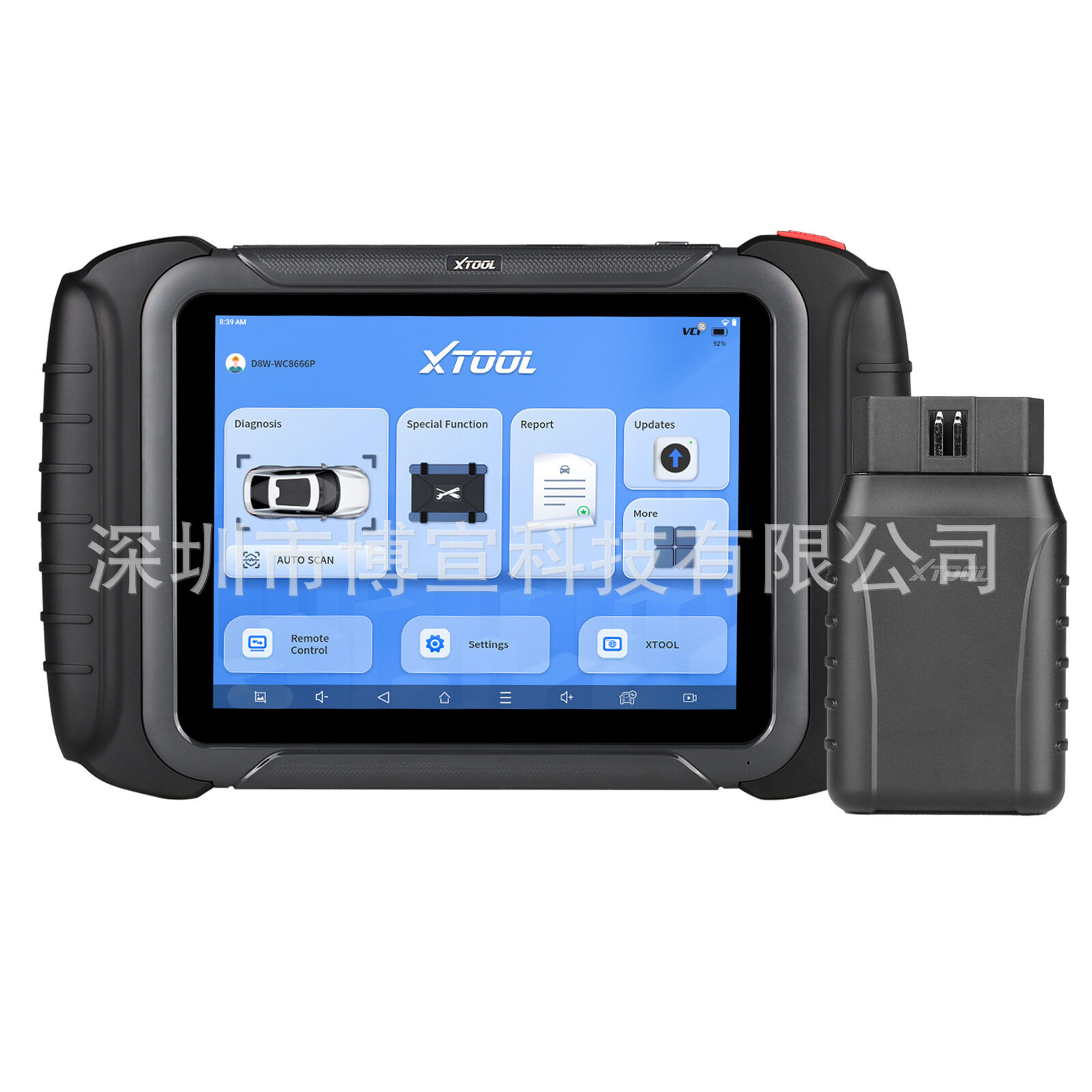 Xtool D8W Smart OBD2 WiFi Car Diagnostic Scanner