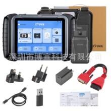 Xtool D8W Smart OBD2 WiFi Car Diagnostic Scanner