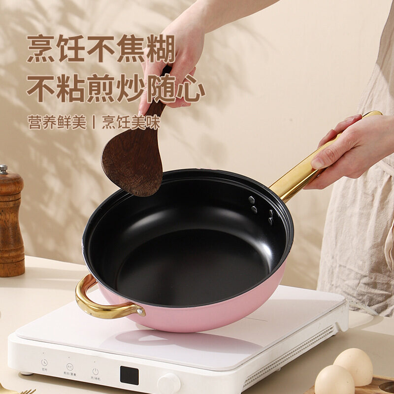 Stainless Steel 12-Piece Kitchen Cookware Set with Golden Handles