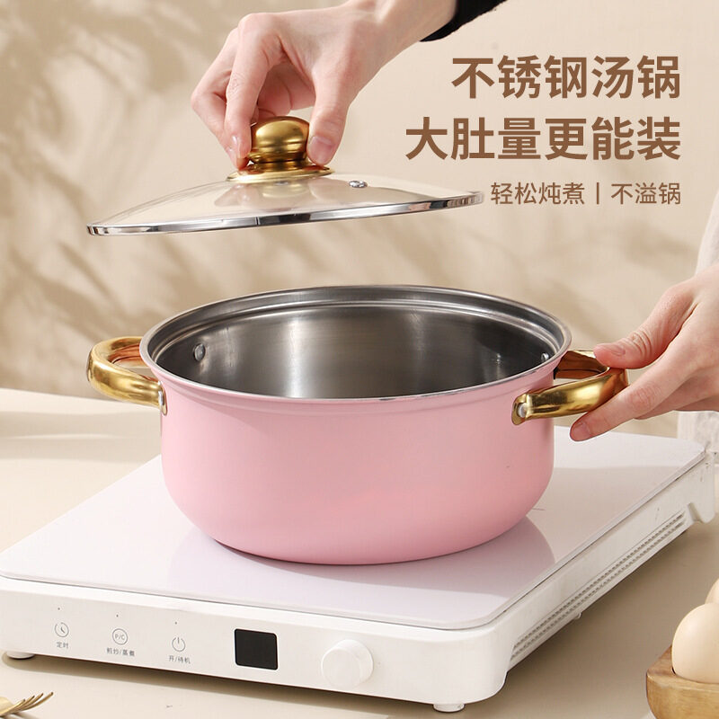 Stainless Steel 12-Piece Kitchen Cookware Set with Golden Handles