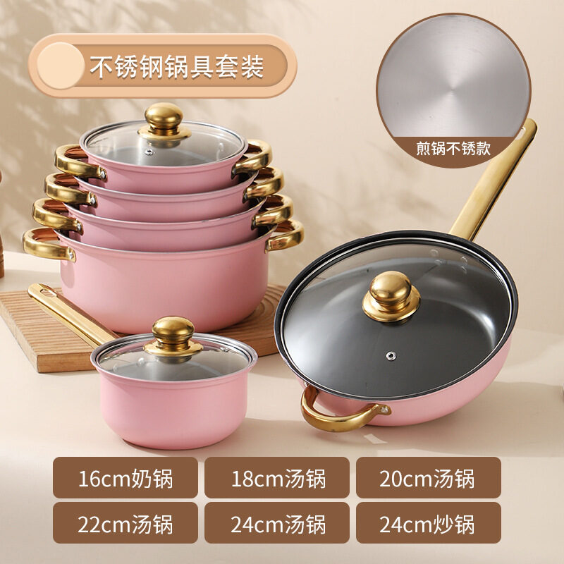 Stainless Steel 12-Piece Kitchen Cookware Set with Golden Handles