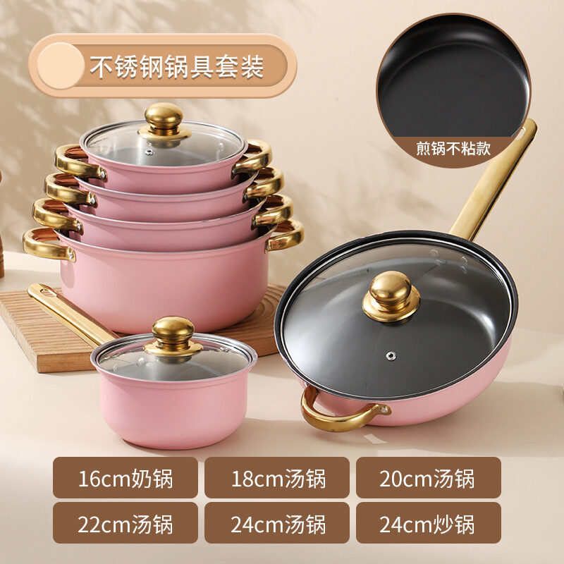 Stainless Steel 12-Piece Kitchen Cookware Set with Golden Handles
