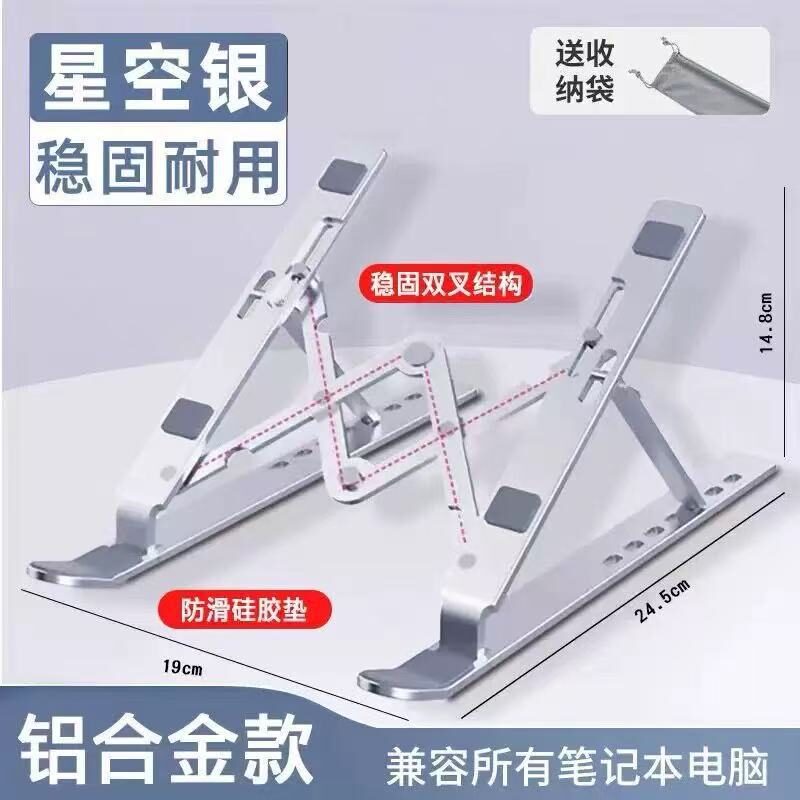 Computer cooling fan