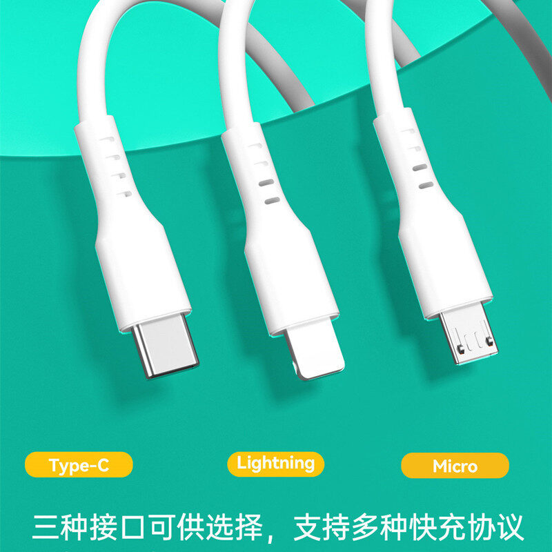 120W Super Fast Charging Data Cable 6A Flash Charging