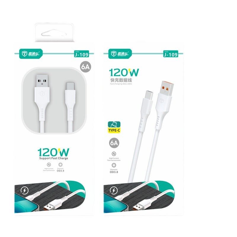 120W Super Fast Charging Data Cable 6A Flash Charging