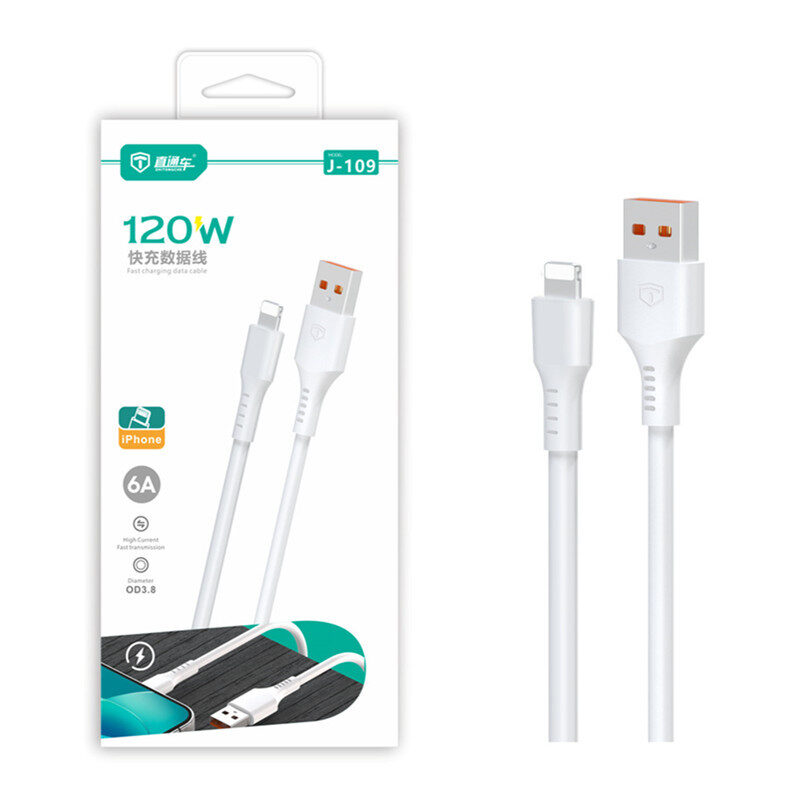 120W Super Fast Charging Data Cable 6A Flash Charging