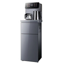 Automatic Smart Touch Screen Vertical Tea Bar Water Dispenser
