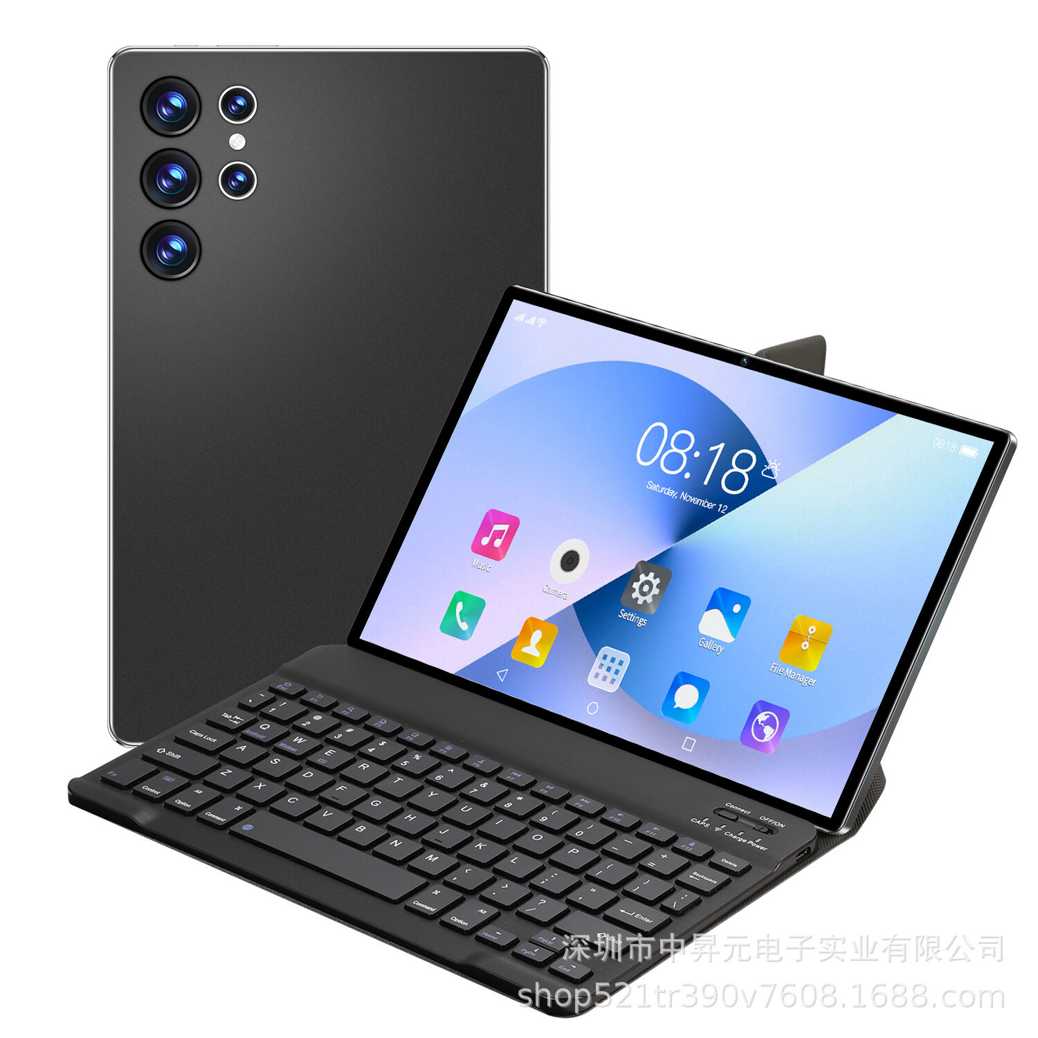 10.1-inch S23 Ultra Tablet 8+128GB Android 15