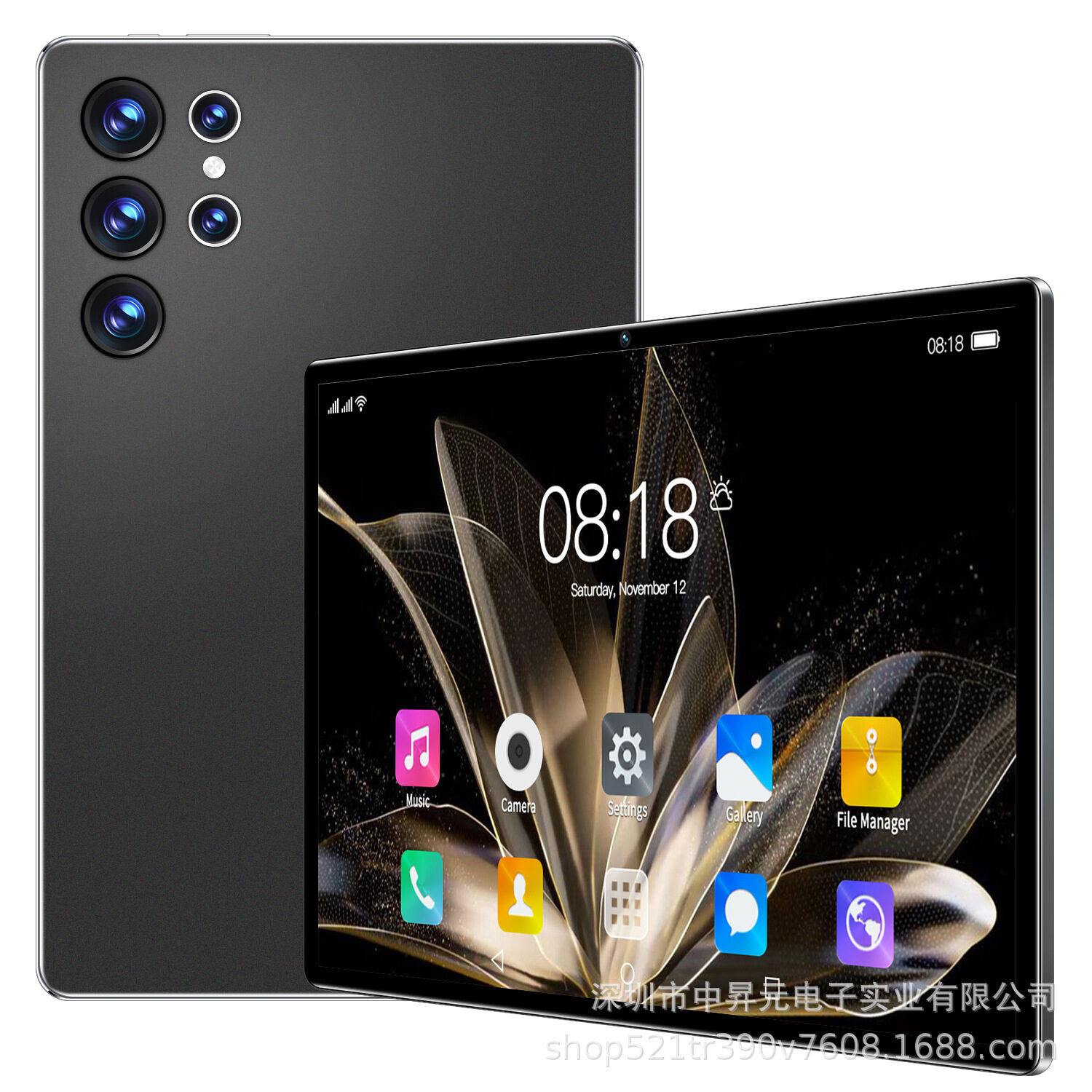 10.1-inch S23 Ultra Tablet 8+128GB Android 15