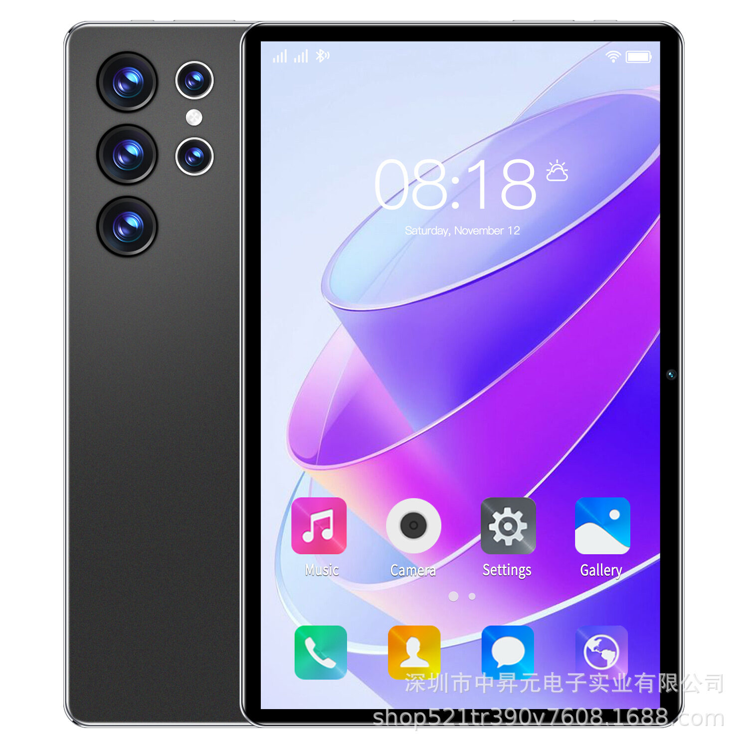 10.1-inch S23 Ultra Tablet 8+128GB Android 15