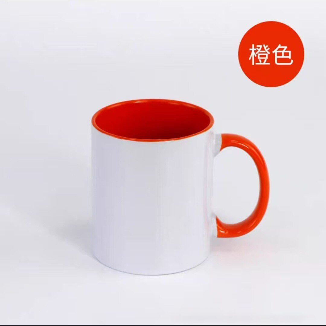 Customizable Ceramic Coffee & Milk Mug with Logo Printing