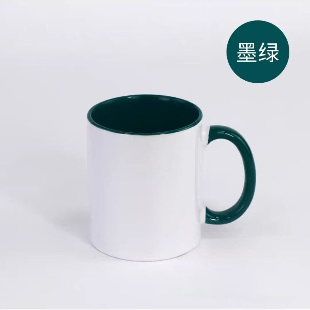 Customizable Ceramic Coffee & Milk Mug with Logo Printing