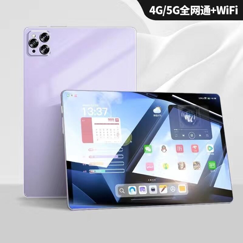 Tablet 14-inch