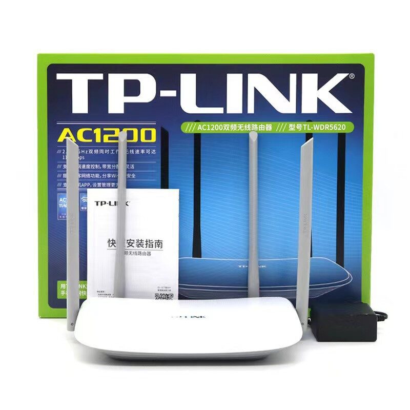 Wireless Router