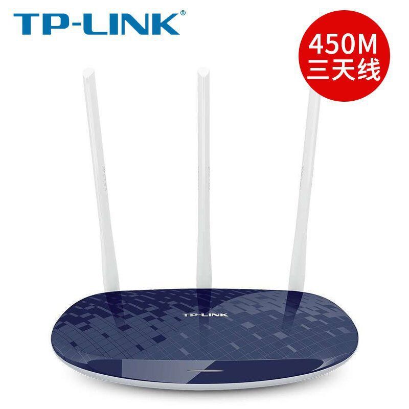 Wireless Router