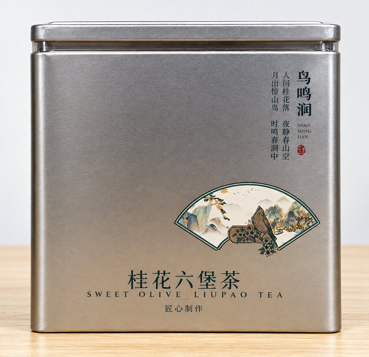Osmanthus Liubao Tea