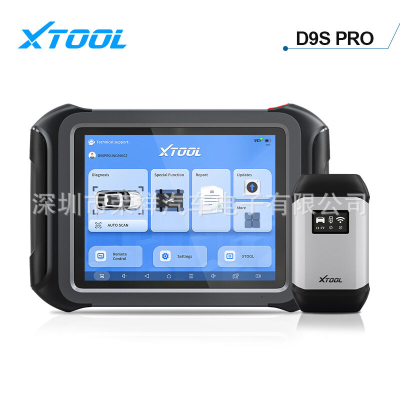 XTOOL D9S PRO Wireless FCA/CANFD/DOIP Topology Map Automotive Scanner