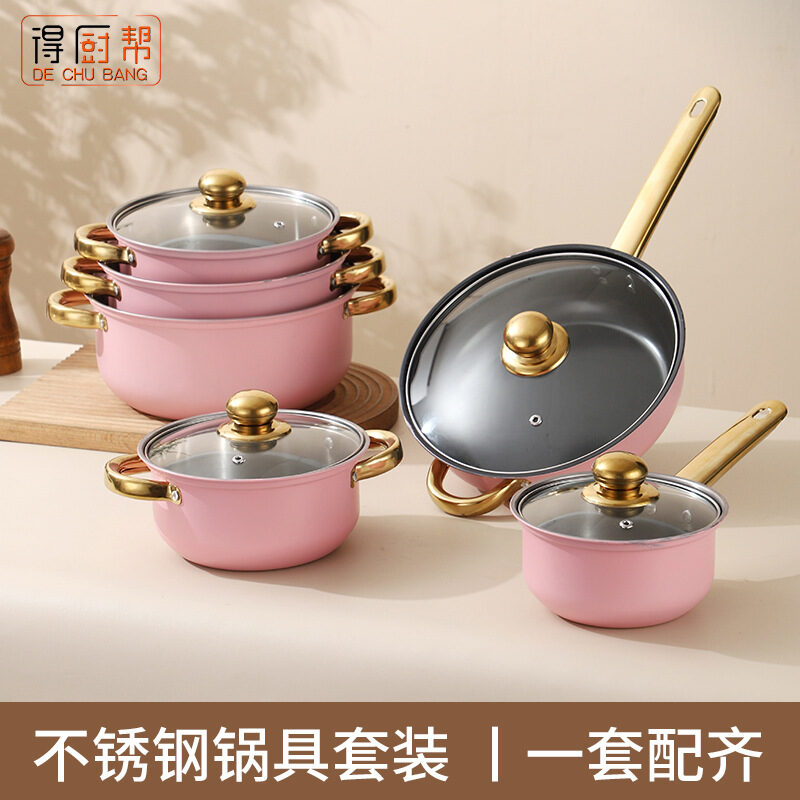 Stainless Steel 12-Piece Kitchen Cookware Set with Golden Handles