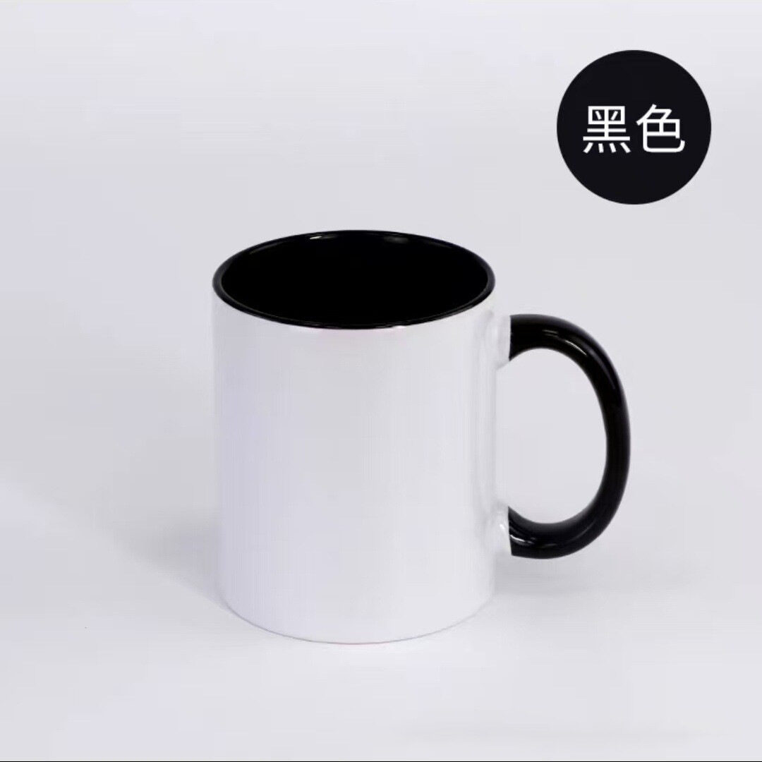 Customizable Ceramic Coffee & Milk Mug with Logo Printing