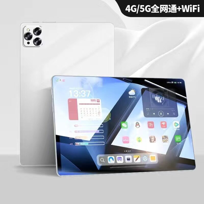 Tablet 14-inch